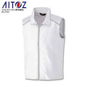 tNgxXg SxXg ˃xXg ˃`bL H H ԍ x Od OCxg I X^bt X|[c jp Y fB[X AITOZ ACgX AZ-2201 wSS`6Lx