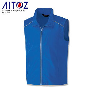 tNgxXg SxXg ˃xXg ˃`bL H H ԍ x Od OCxg I X^bt X|[c jp Y fB[X AITOZ ACgX AZ-2201 wSS`6Lx