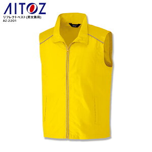 tNgxXg SxXg ˃xXg ˃`bL H H ԍ x Od OCxg I X^bt X|[c jp Y fB[X AITOZ ACgX AZ-2201 wSS`6Lx