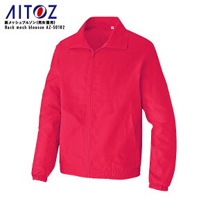 yh ~p ACgX AZ-50102 bVu] jp S~4L bV AITOZ@Cxg X^btu] X^btWp[ X^btjtH[ X^bt  z X I[