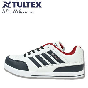 SC ACgX AZ-51627 jp ƌC Z[teB[V[Y Y fB[X jZbNX |c Vv  JWA TULTEX ^ebNX 22.5cm`29.0cm