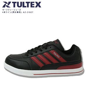 SC ACgX AZ-51627 jp ƌC Z[teB[V[Y Y fB[X jZbNX |c Vv  JWA TULTEX ^ebNX 22.5cm`29.0cm