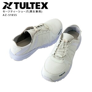 SC ACgX AZ-51655 jp c y m[}[LO ƌC Z[teB[V[Y bV ߂ E₷ O   Y fB[X jZbNX