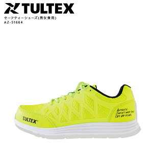 SC ACgX AZ-51664 jp c y NbVQ Z[teBV[Y Y fB[X y ɂ X[p[NbV TCY 傫TCY ƌC y