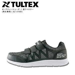 SC ACgX AZ-51665 jp c y NbVQ }WbN^Cv Z[teBV[Y X[p[NbV SXj[J[ Y fB[X ɂ ƌC Z[t