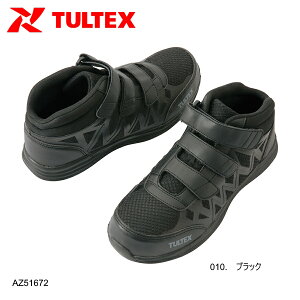 SC ACgX AZ-51672 jp nCJbg ~hJbg }WbN^Cv c NbVQ y K ƌC Y fB[X Z[teB[V[Y L 3E AITOZ TULTEX ^e