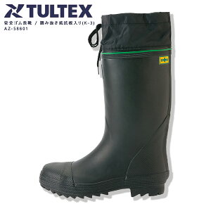 SSC ACgX AZ-58601 h~R |c c Y fB[X SC Z[teB[C Cu[c [Nu[c H ̌   z I