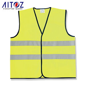 gRbgxXg ACgX AZ-8701 jp ˃xXg SxXg ˃`bL F HH H ԍ x Od CxgX^bt ԎU X|[c Y fB[X AIT