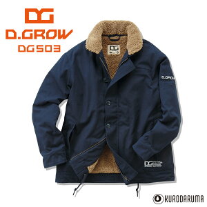 hR[g D.GROW DG503 jp 100 N-1 ϋv g  h h hWp[  {A AEghA JWA ނ ƒ ƕ N_} wM`4Lx