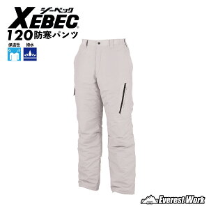 hpc W[xbN 120 jp  ۉ gp hY{ h ƃpc ƃY{ ƕ ƒ pc q  H JWA ނ g XEBEC wS`5Lx