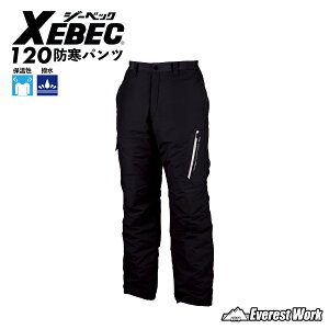 hpc W[xbN 120 jp  ۉ gp hY{ h ƃpc ƃY{ ƕ ƒ pc q  H JWA ނ g XEBEC wS`5Lx