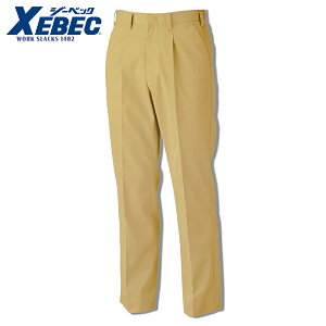 ƕ XbNX Pi Y d ѓdh~ ÓdCh~   z SH @B dC ݔ ƃpc ƃY{ [Npc ƒ jtH[  ㉺Zbg XEBEC W[xbN 