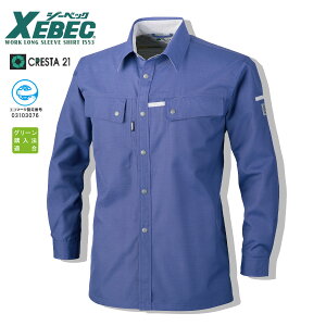 Vc W[xbN 1553 tđf jp ѓdh~ z ƒ GRf d ÓdCh~ dCHm ݔm y  ƕ Y fB[X TCY 傫TCY j