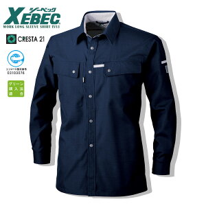 Vc W[xbN 1553 tđf jp ѓdh~ z ƒ GRf d ÓdCh~ dCHm ݔm y  ƕ Y fB[X TCY 傫TCY j