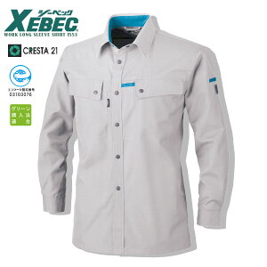 Vc W[xbN 1553 tđf jp ѓdh~ z ƒ GRf d ÓdCh~ dCHm ݔm y  ƕ Y fB[X TCY 傫TCY j