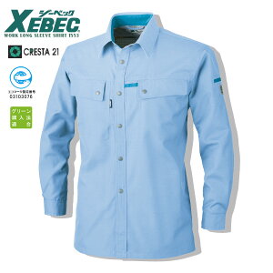 Vc W[xbN 1553 tđf jp ѓdh~ z ƒ GRf d ÓdCh~ dCHm ݔm y  ƕ Y fB[X TCY 傫TCY j