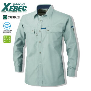 Vc W[xbN 1553 tđf jp ѓdh~ z ƒ GRf d ÓdCh~ dCHm ݔm y  ƕ Y fB[X TCY 傫TCY j