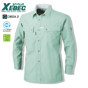 Vc W[xbN 1553 tđf jp ѓdh~ z ƒ GRf d ÓdCh~ dCHm ݔm y  ƕ Y fB[X TCY 傫TCY j