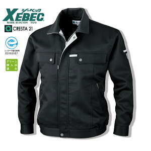 u] W[xbN 1570 jp _炩f ѓdh~  ƒ Đ|GXe GRf d ÓdCh~ d ƕ WPbg Wo[ Y fB[X TCY 