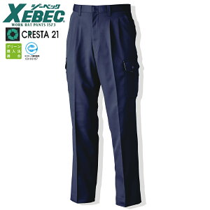 J[Spc W[xbN 1573 Y 胏^bN ѓdh~ ƃY{ ƃpc J[SY{ bgY{ {g GRf ÓdC ƕ ƒ dCHm ݔm y  