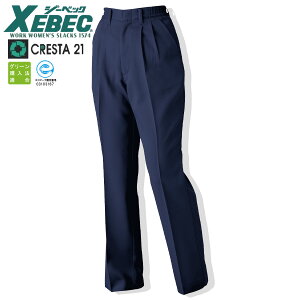 p ƃY{ W[xbN 1574 fB[X XbNX 胏^bN ѓdh~ ƒ ƕ ƃpc Đ|GXe GRf ÓdC  qpc {g H~p [N