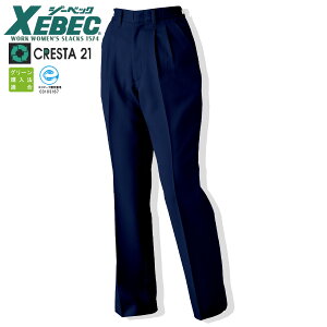 p ƃY{ W[xbN 1574 fB[X XbNX 胏^bN ѓdh~ ƒ ƕ ƃpc Đ|GXe GRf ÓdC  qpc {g H~p [N