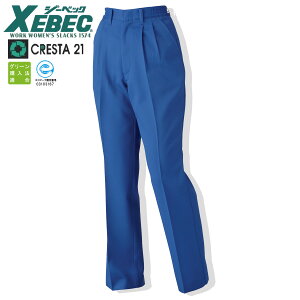 p ƃY{ W[xbN 1574 fB[X XbNX 胏^bN ѓdh~ ƒ ƕ ƃpc Đ|GXe GRf ÓdC  qpc {g H~p [N