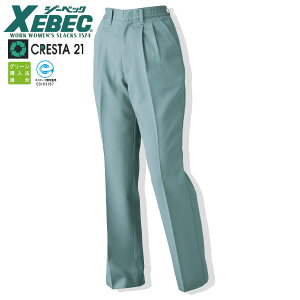 p ƃY{ W[xbN 1574 fB[X XbNX 胏^bN ѓdh~ ƒ ƕ ƃpc Đ|GXe GRf ÓdC  qpc {g H~p [N