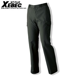 p ƃY{ W[xbN 1625 fB[X J[Spc bgY{ ƕ Hp ƃpc d ÓdCh~ ѓdh~ dCHm ݔm y ݁@ƒ Hp Hpƒ