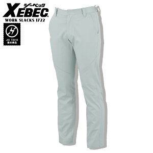 XbNX W[xbN 1722 Y Xgb` ѓdh~ JISd  ƒ ƃY{ Hp ƃpc ÓdCh~ Hp dCHm ݔm y  ƕ jyA H~ ~p XEBEC 