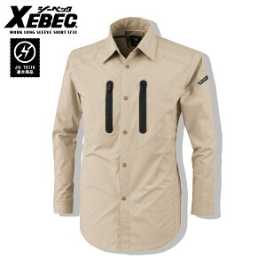 ƒ Vc tđf Xgb` d ѓdh~ ÓdCh~ dCHm ݔm y  ƃEFA ƕ jtH[  ㉺Zbg Y fB[X jp XEBEC W[x