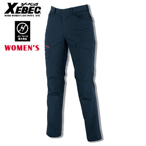 fB[XJ[Spc W[xbN 1745 Xgb` ѓdh~ JISKi p ƒ ƕ ƃY{ ₷ d Ód {gX pc [Np ƃEFA ㉺Zbg XEBEC H