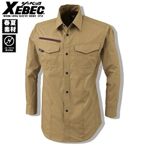 Vc W[xbN 1753 tđf jp Xgb` ѓdh~ JISKi ƒ ƕ ₷ d Ód ƃEFA ㉺Zbg 傫TCY TCY Y fB[X