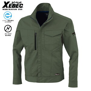 ƒ u] Xgb` Lk d ÓdCh~ ѓdh~ ƕ jtH[  Wo[ Y fB[X jZbNX jp H~ ㉺Zbg\ u] JIS T8118K