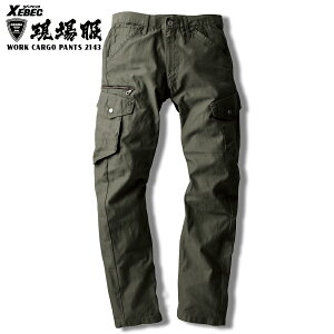 J[Spc W[xbN 2143 ΂ɋ100f ꕞ ƃY{ H~ Y Ɨp H~p n  􂢉H  JWA ƃpc ƒ ㉺Zbg XEBEC wM`5Lx