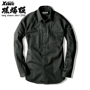 ƕ Vc Pi Y ƃEFA ƒ  [NVc tn[lXΉ Xgb` ₷ ꕞ  JWA ㉺Zbg XEBEC W[xbN t 2233wS`6L