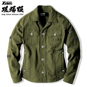 ėpu] ₷ Lт Xgb` ƒ ƕ t ėp ĕ 㒅 u] WPbg Y   X^CbV Pi ƃEFA ꕞ ㉺Zbg