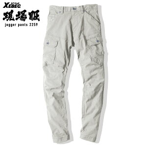 ƕ ėpWK[pc ƃY{ ₷ Lт Xgb` t Y Pi WK[pc {gX ƃpc ƃEFA ƒ   X^CbV 