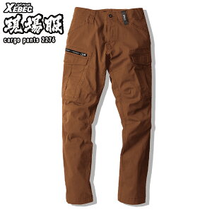 ėpJ[Spc W[xbN 2276 Xgb`   Y Pi J[S pc Y{ {gX ƃY{ ƃpc ƕ ƃEFA ƒ ꕞ 􂢉H   J