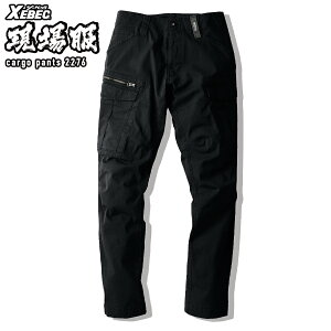 ėpJ[Spc W[xbN 2276 Xgb`   Y Pi J[S pc Y{ {gX ƃY{ ƃpc ƕ ƃEFA ƒ ꕞ 􂢉H   J