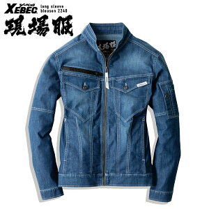 ėpu] ڐG⊴ LуXgb`f T}[fj fj u] Y Pi ƃEFA ƒ ₷ ꕞ 􂢉H   JWA ㉺Zbg