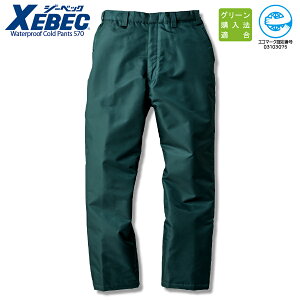 hhpc W[xbN 570 ϐ h  h GR}[NF hY{ ƃpc ƃY{ ƕ ƒ pc q  z JWA ނ AEghA g gp 