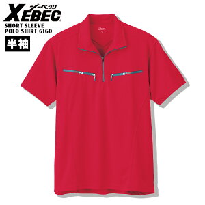 �����|���V���c �W�[�x�b�N 6160 �j�����p �W�b�v�A�b�v �X�g���b�`�f�� �z������ ���L�@�\ �t�@�X�i�[�|�P�b�g �����Y ���f�B�[�X ��ƒ� ��ƕ� ���j�t�H�[�� ���� �C�x���g �X�^�b�t�p �X