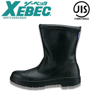 CSC W[xbN 85024 JISKiii E^2w v nCJbg ~hJbg Z[teBV[Y Ou[c^Cv ϖ Ռz ƒC XEBEC w24.0cm`29.0cmx