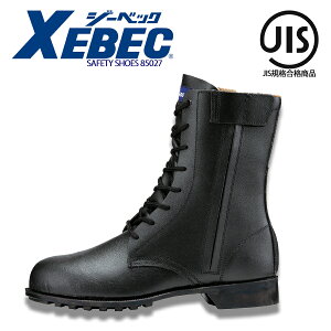 ҏSC W[xbN 85027 JISKiii |c TCht@Xi[t v S1w nCJbg Z[teBV[Y ƌC ϖ ϔM Ռz [Nu[c XEBEC w24.0cm~29.0cmx
