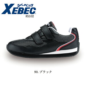 SC W[xbN 85102 jp |c ϖ }WbN^Cv Z[teB[V[Y bV RȂ y L EEEE 4E Y fB[X TCY  XEBEC u[Ew22cm`30cm