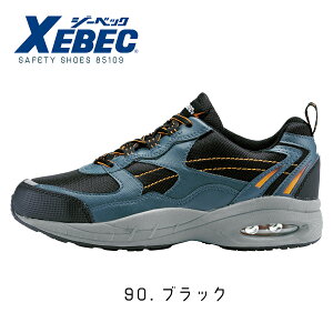 ÓdhSC W[xbN 85109 jp |c ϖ ƌC Y fB[X Z[teB[V[Y ÓdCѓdh~C NbV AIR^Nڑ@\f  L 4E XEBEC 