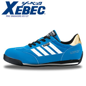 SC W[xbN vXj[J[R 85127 jp JSAAKiFZ[teB[V[Y RC c ϖ |c y y ʋC RۖhL Y fB[X ƌC Xj[J[ 