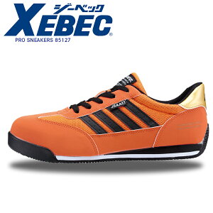 SC W[xbN vXj[J[R 85127 jp JSAAKiFZ[teB[V[Y RC c ϖ |c y y ʋC RۖhL Y fB[X ƌC Xj[J[ 