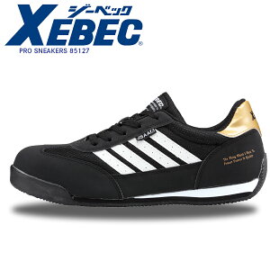 SC W[xbN vXj[J[R 85127 jp JSAAKiFZ[teB[V[Y RC c ϖ |c y y ʋC RۖhL Y fB[X ƌC Xj[J[ 